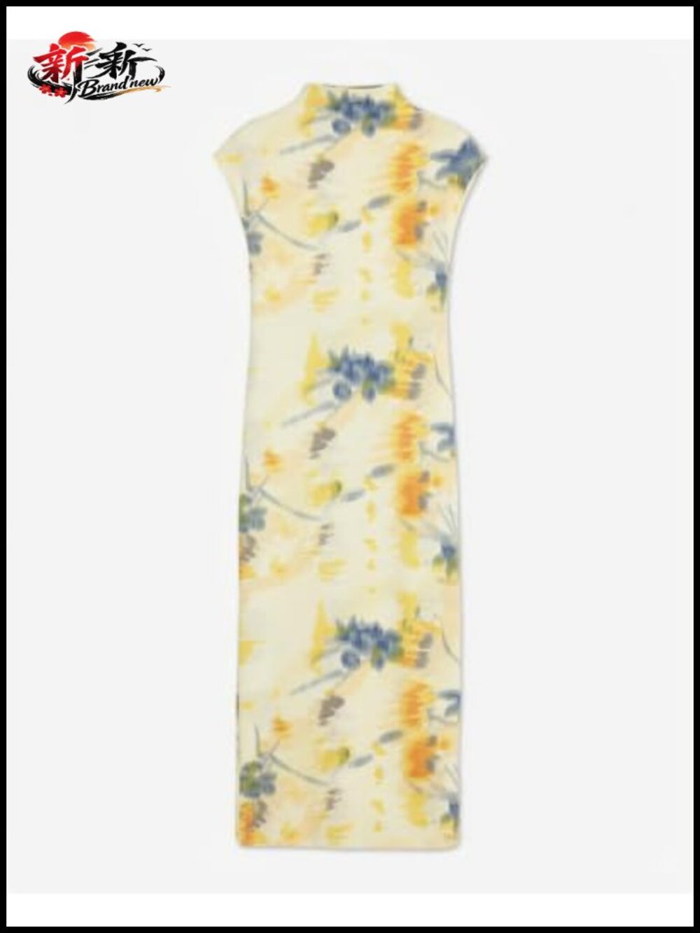 Funnel Neck A-Line Short Sleeve Midi Dress High Stretch